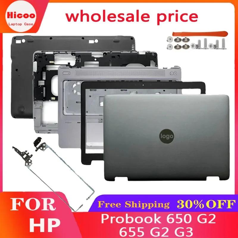 HP Probook 650 G2 655 G2 G3  Ʈ ̽, LCD ĸ Ŀ ġ   ʷƮ ϴ ̽,  840724-001 840726-001